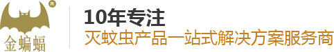 魯岳軸承（無錫）有限公司